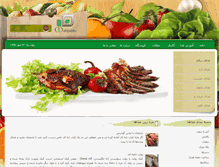 Tablet Screenshot of mahjabin.net